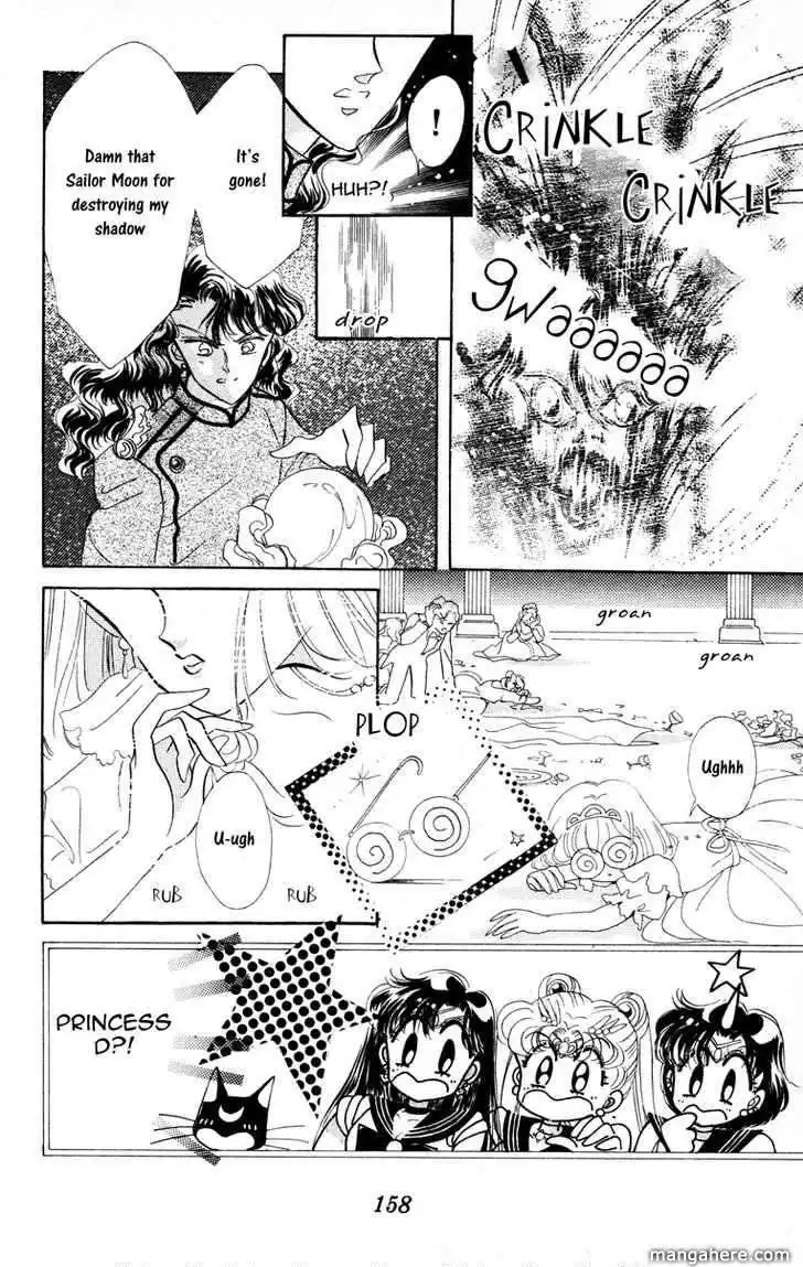 Sailor Moon Chapter 4 35